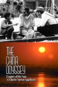 The China Odyssey: Empire of the Sun poszter
