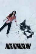 Holtomiglan poszter