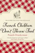 French Children Don't Throw Food poszter