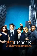 30 Rock: A One-Time Special poszter
