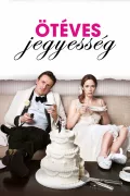 Ötéves jegyesség poszter