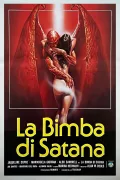 La bimba di Satana poszter