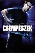 Csempészek poszter
