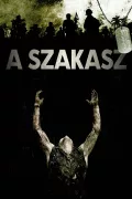 A szakasz poszter