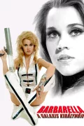 Barbarella, a galaxis királynője poszter
