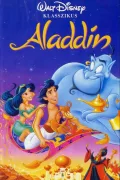 Aladdin poszter