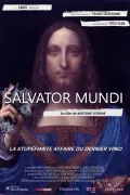 Salvator mundi poszter
