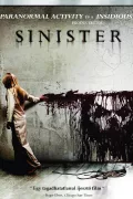 Sinister poszter