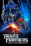 Transformers: A Bukottak bosszúja poszter