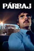 Párbaj poszter