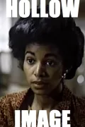 Hollow Image poszter