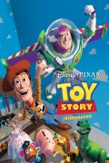 Toy Story - Játékháború poszter