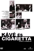 Kávé és cigaretta poszter