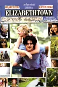 Elizabethtown poszter