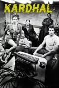 Kardhal poszter