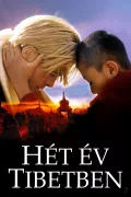 Hét év Tibetben poszter