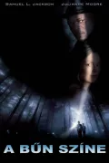 A bűn színe poszter