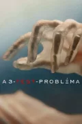 A 3-test-probléma poszter