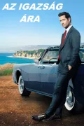 Az igazság ára poszter
