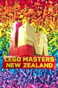 Lego Masters NZ poszter