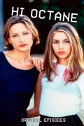 Hi Octane poszter