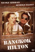 Bangkok Hilton poszter