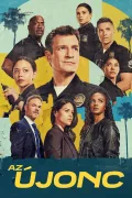 Az újonc poszter