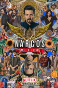 Narcos: Mexikó poszter