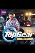 Top Gear's Top 41 poszter