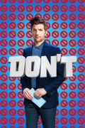 Don't poszter
