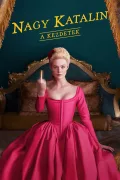Nagy Katalin - A kezdetek poszter