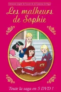 Les Malheurs de Sophie poszter