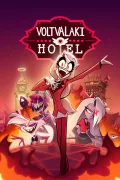 Hazbin Hotel poszter