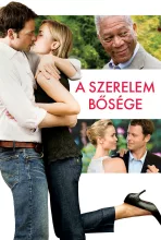 A szerelem bősége