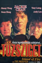 Tűzsziget