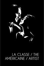 La Classe américaine