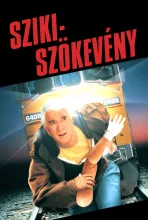 Sziki-szökevény