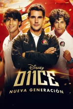 O11CE: Nueva generación