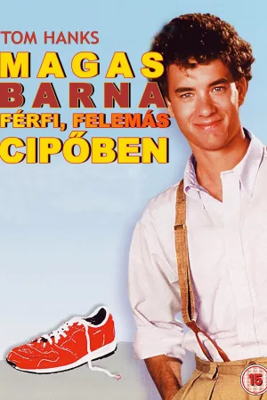 Magas barna férfi felemás cipőben