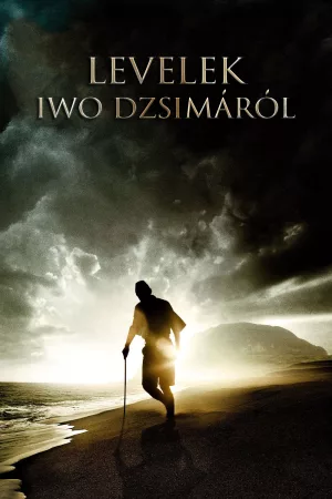 Levelek Ivo Dzsimáról