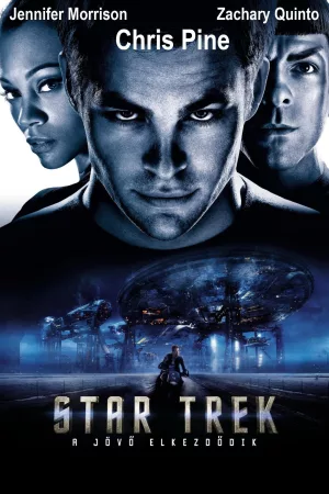 Star Trek