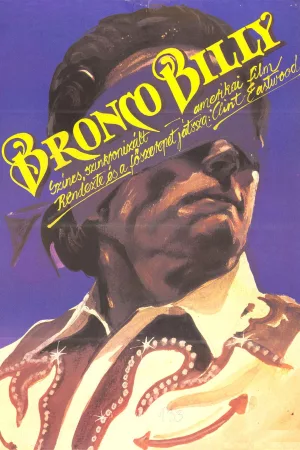 Bronco Billy