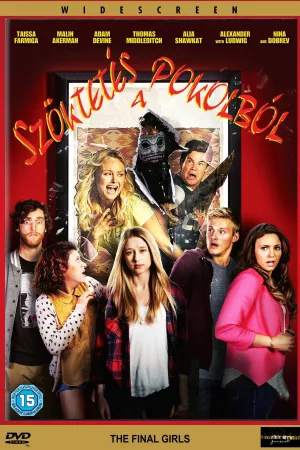 Szöktetés a Pokolból