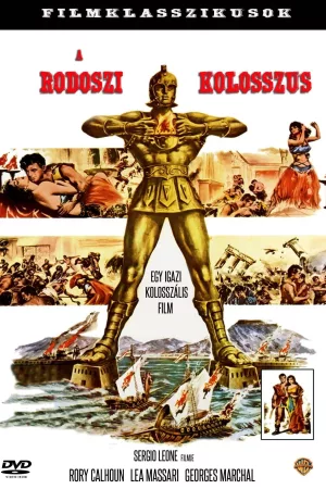 A rodoszi kolosszus