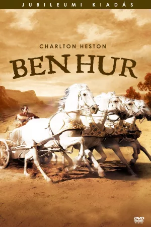 Ben Hur