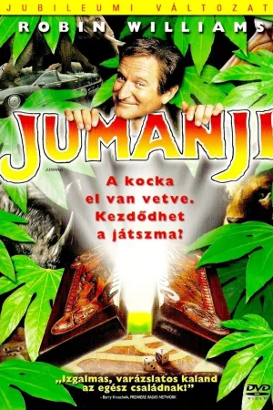 Jumanji
