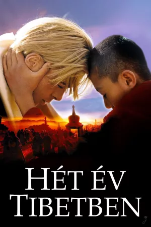 Hét év Tibetben