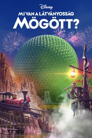 Mi van a látványosság mögött?