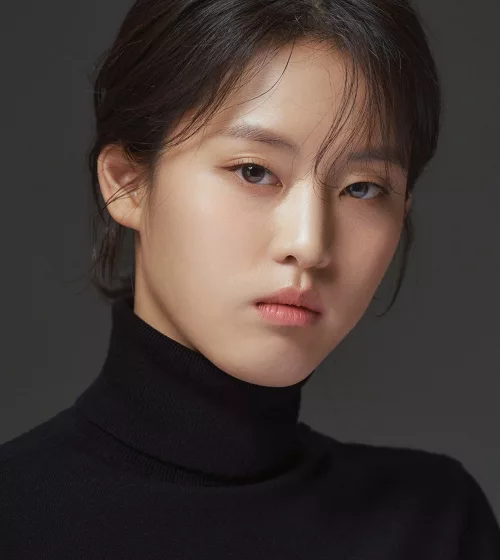 이연
