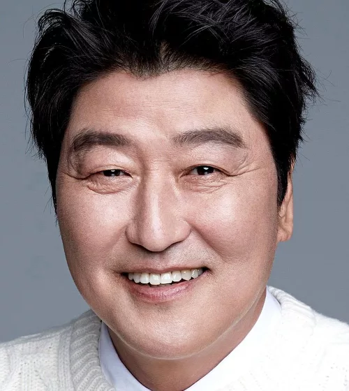 송강호
